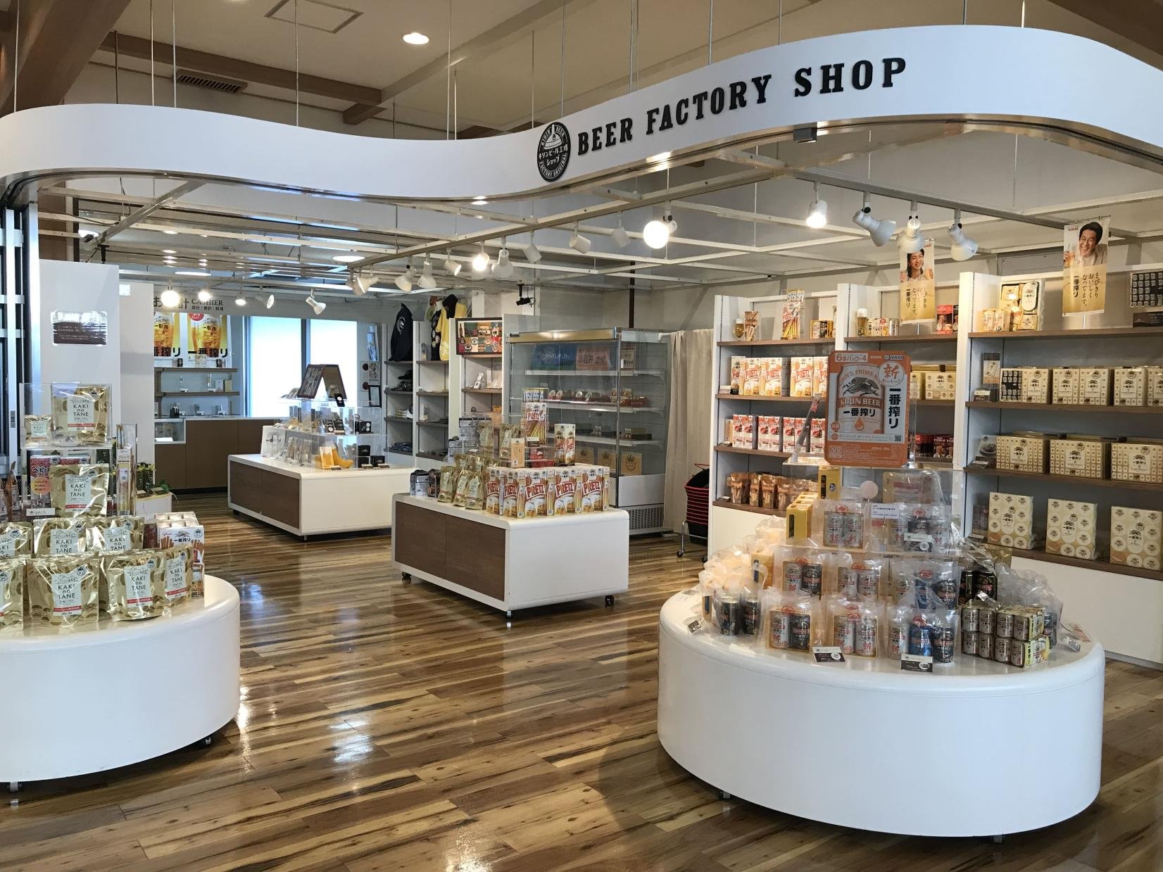 🍺 기린 맥주 후쿠오카 공장 (기린비루 후쿠오카 고조) 이미지 5